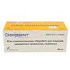 Иглы дентальные 0,3*25 (100шт) Dispodent