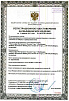 Профайл ProFile RA 04 №15 25мм (6 шт) Maillefer
