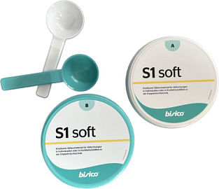 Базовый материал 600мл 2*300 мл S1soft Bisico