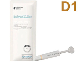 Нео Спектра NEO SPECTRA ST Effects композит нано-керамический D1 3г Dentsply