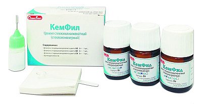 Цемент Кемфил стеклоиномерный 3*8 г А3 В2 С4 Стомадент