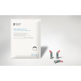 Нео Спектра NEO SPECTRA ST HV композит А3 компьюла (16*0,25г) Dentsply