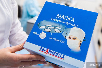 Маски медицинские 3-х слойные фильтр-фиксатор резинки нестерильные одноразовые (100 шт) Здравмедтех