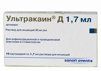 Ультракаин Д без адреналина 1,7мл 10шт/уп Sanofi (МТ)