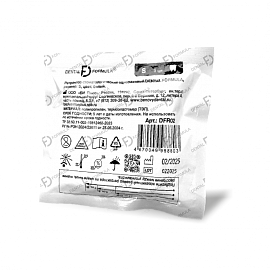 Ретрактор Оптрагейт М (1 шт) Dental Formula