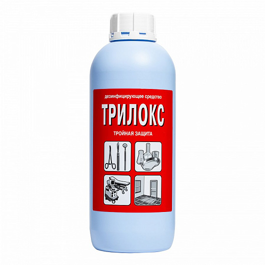 Трилокс дезинфицирующее средство 1 л БОЗОН