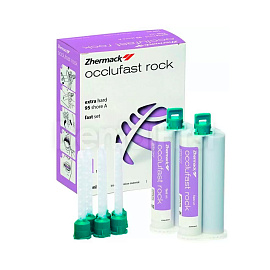 Силикон А для регистрации прикуса Occlufast Rock (2*50 ml) Cartridges+m.t), С200726