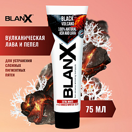 Паста зубная Black Volcano 75мл BLANX