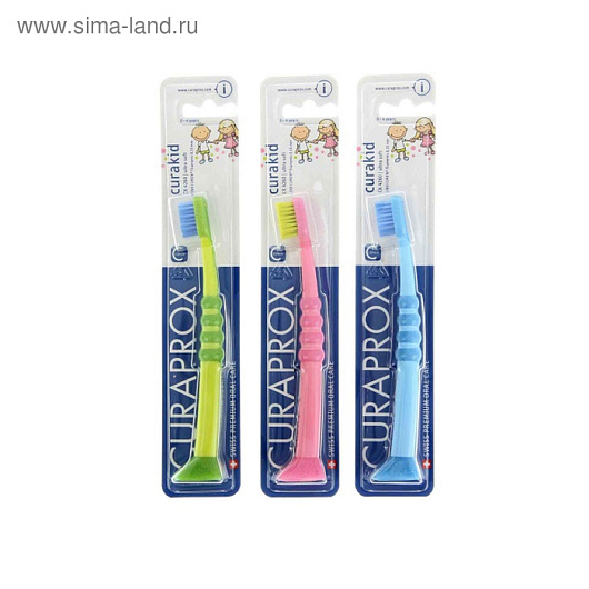 Щетка зубная детская Curakid с гуммированной ручкой Curaprox