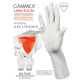 Перчатки Gammex PF Enlite хирургические стерильные из натурального латекса № 7 (50 пар) Ansell ЧЗ