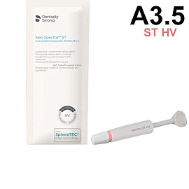 Нео Спектра NEO SPECTRA ST HV композит А3,5 шприц 3г Dentsply