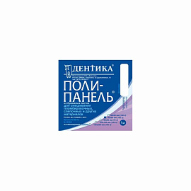 Блоки для замешивания 60*60 (100 листов) Дельтика