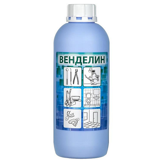 Венделин дезинфицирующее средство 1 л БОЗОН