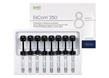 ЭсКом EsCom 250 Kit-8 набор 8шпр.*4 гр.(А1/А2/А2/А3/А3/А3.5/ОА3/В2) Spident
