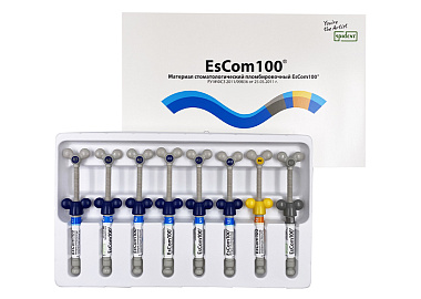 ЭсКом EsCom 100 Kit-8 набор (8шпр* 4 гр)(3*А2/2*А3/А3,5/OA3/В2) Spident