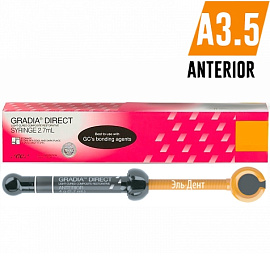 Градиа Gradia Direct Anterior, А3,5 - cветоотверждаемый реставрац.гибридный композит, шприц 4 гр.