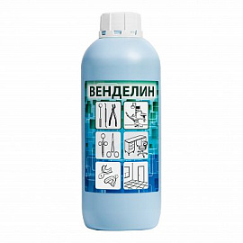 Венделин дезинфицирующее средство 1 л БОЗОН