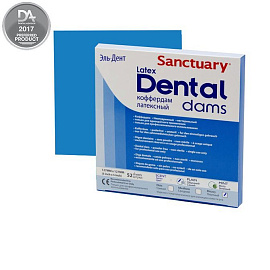 Завеса для коффердама Dental Dams синяя 152мм*152мм (36 штук) Dispodent