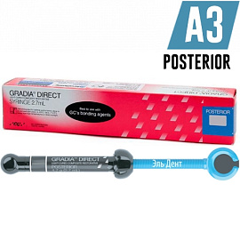 Градиа Gradia Direct Posterior, Р-А3 -cветоотверждаемый реставрац.гибридный композит, шприц 2,7 мл.