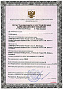 Инструмент WaveOne GOLD Primary 25мм (3 шт) Maillefer